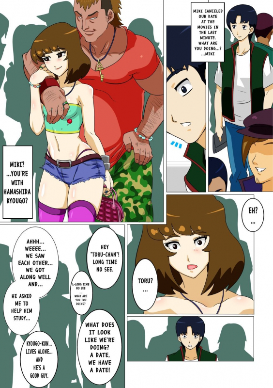 [Actuator] Oishiku Itadakimashita [English]_14