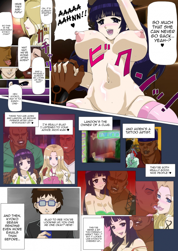 [Actuator] Ryuugaku Shita Osananajimi  My Childhood Friend Who Went to Study Abroad [English] [H_12