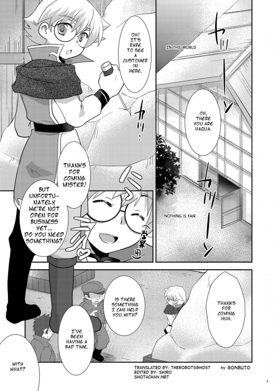 [Ad-Hoc (Gonbuto)] Suiyasen O_01