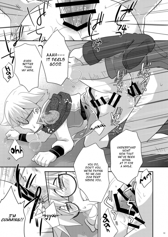 [Ad-Hoc (Gonbuto)] Suiyasen O_11