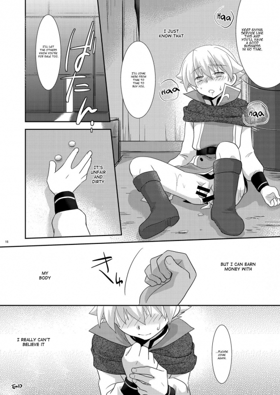 [Ad-Hoc (Gonbuto)] Suiyasen O_14