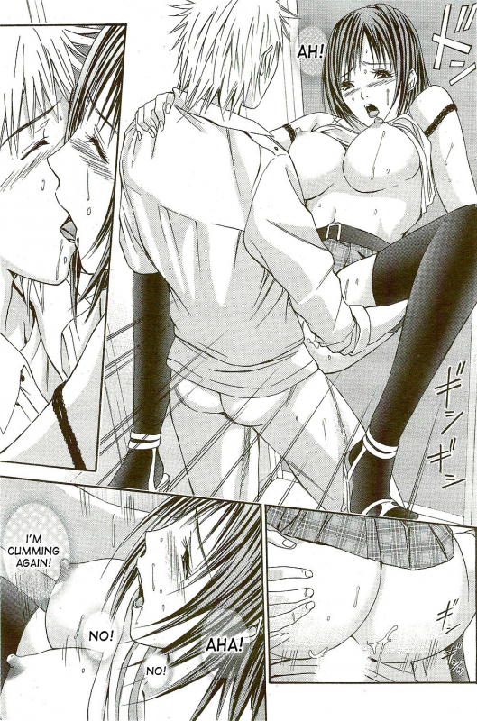 [Adachi Takumi] Yokujou Fetishism Ch.1 [English] {desudesu}_18