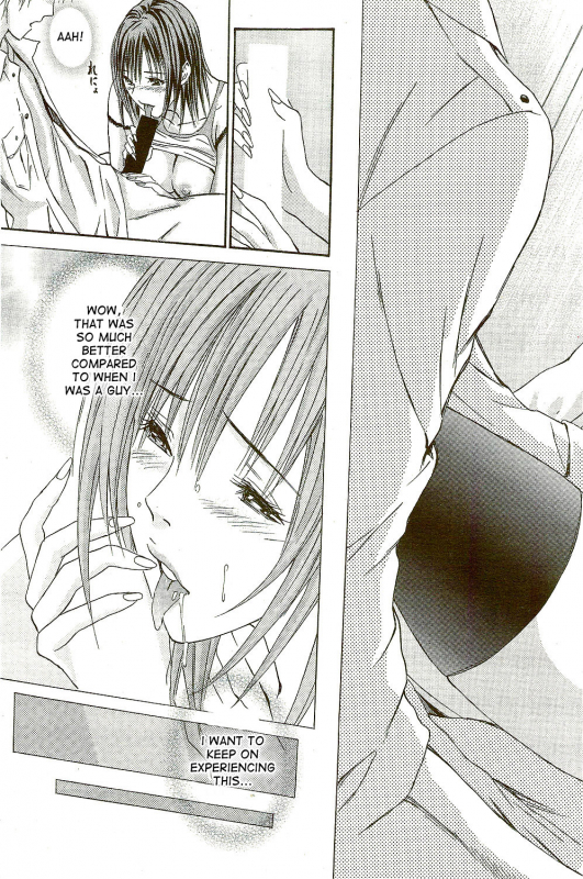 [Adachi Takumi] Yokujou Fetishism Ch.1 [English] {desudesu}_20