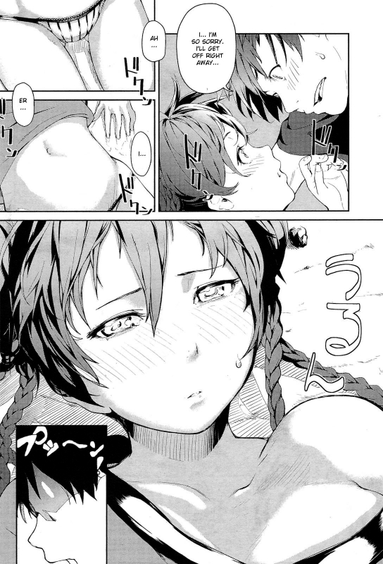 [Aduma Ren] Body Language (COMIC Kairakuten 2011-05) [English] {desudesu} [Decensored]_05