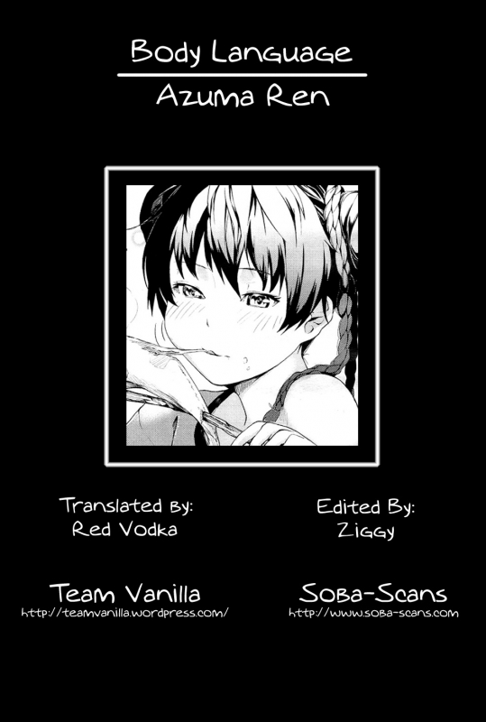 [Aduma Ren] Koimitsu Fragrance Ch. 1, 3-4, 6-11 [English]_046