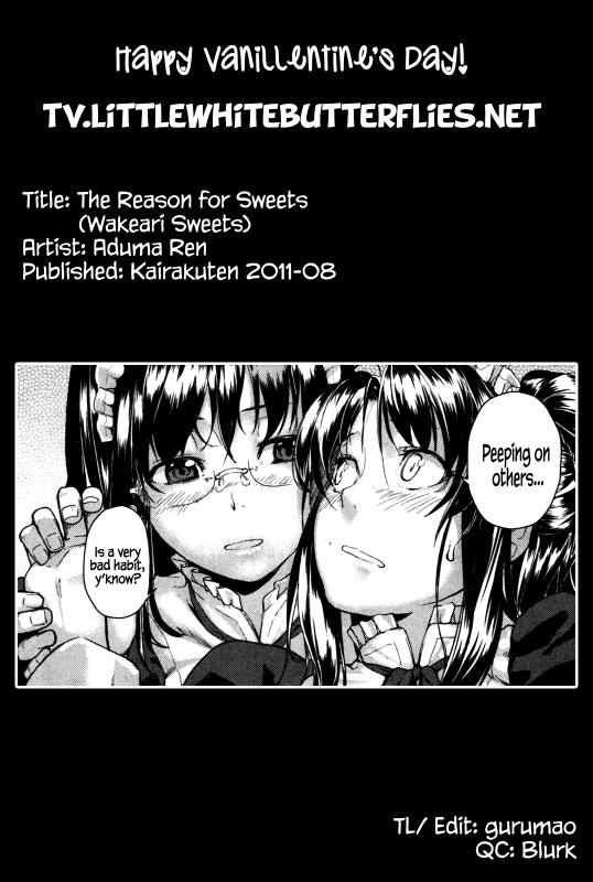 [Aduma Ren] Koimitsu Fragrance Ch. 1, 3-4, 6-11 [English]_082