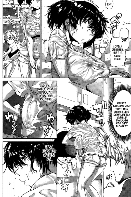 [Aduma Ren] Koimitsu Fragrance Ch. 1, 3-4, 6-11 [English]_084