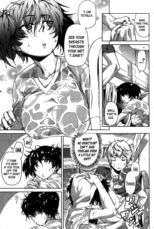 [Aduma Ren] Koimitsu Fragrance Ch. 1, 3-4, 6-11 [English]_085