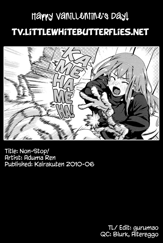 [Aduma Ren] Koimitsu Fragrance Ch. 1, 3-4, 6-11 [English]_178