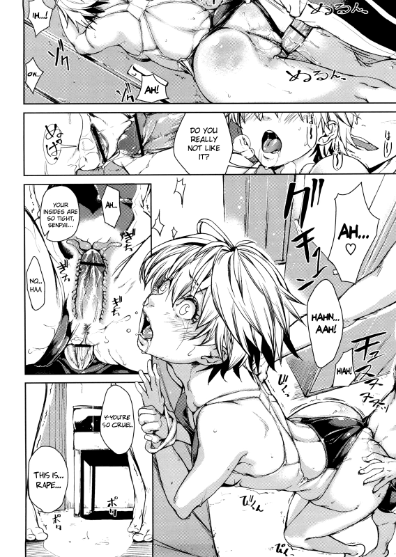 [Aduma Ren] Koimitsu Fragrance Ch. 5 (Please Tell Me) [English]_11