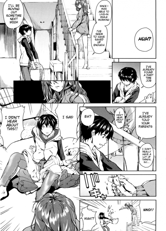 [Aduma Ren] Koimitsu Fragrance [English] [Decensored]_012