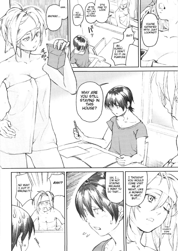 [Aduma Ren] Koimitsu Fragrance [English] [Decensored]_031