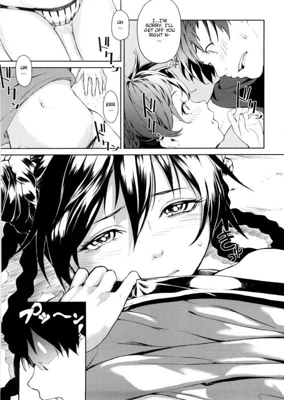 [Aduma Ren] Koimitsu Fragrance [English] [Decensored]_056