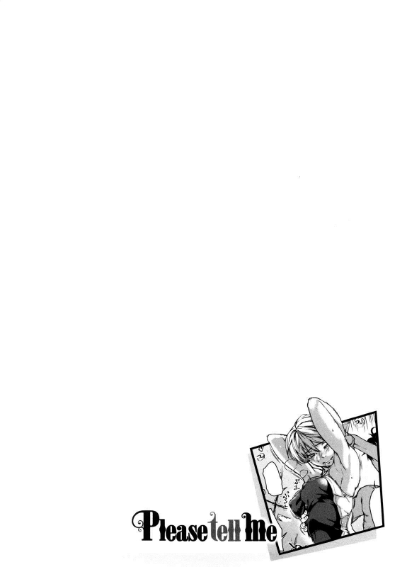 [Aduma Ren] Koimitsu Fragrance [English] [Decensored]_105