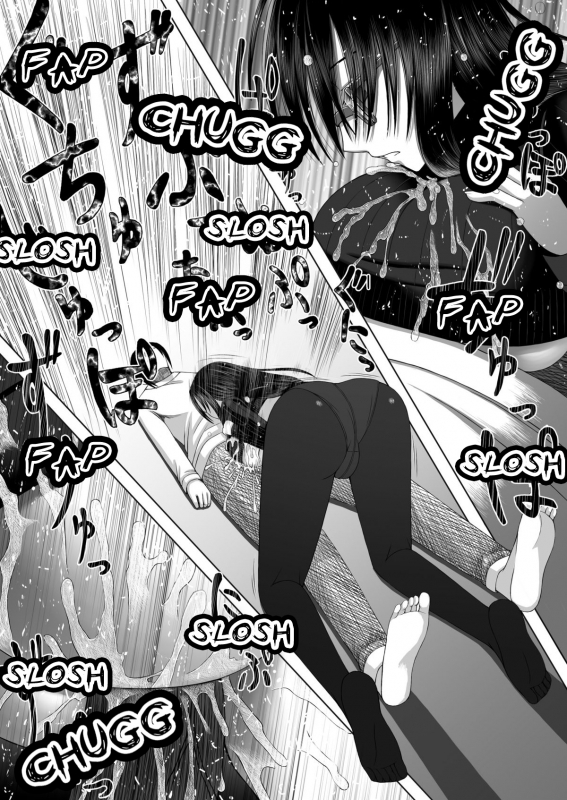 [Aeba no Mori (Aeba Fuchi)] Yorokobe Kimi wa Watashi ni Paizurareru dake no Sonza_11