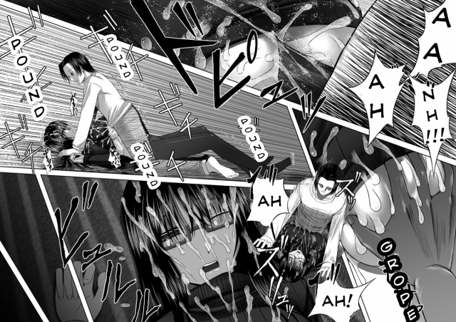 [Aeba no Mori (Aeba Fuchi)] Yorokobe Kimi wa Watashi ni Paizurareru dake no Sonza_17