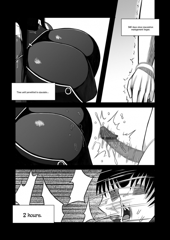 [Aeba no Mori (Aeba Fuchi)] Z-gata Shasei Kanri Android  Z-Type Ejaculation Managemen_24