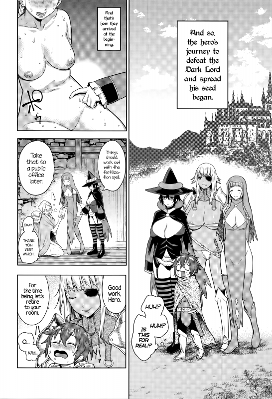 [Agata] ChinTrai Quest -Shota Yuusha no Haramase Chin_05