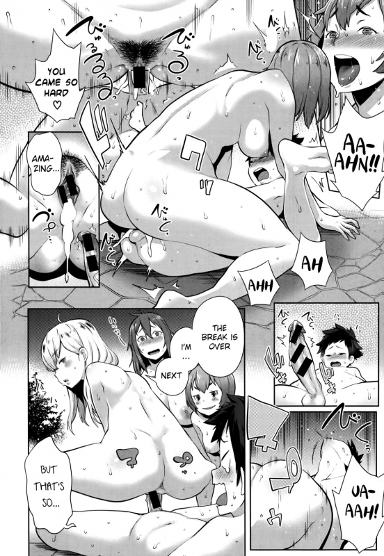 [Agata] Dai Rankou! One Shota Onsen ~Ofuro de Yaritai Houdai~ [English] {vaasi}_15