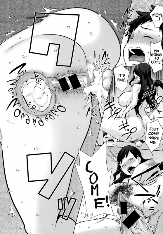 [Agata] Dai Rankou! One Shota Onsen ~Ofuro de Yaritai Houdai~ [English] {vaasi}_49