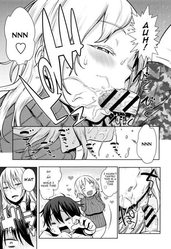 [Agata] Hebereke Twins (Mama Para ~Chijo Zukan~) [English] [Januz]_08