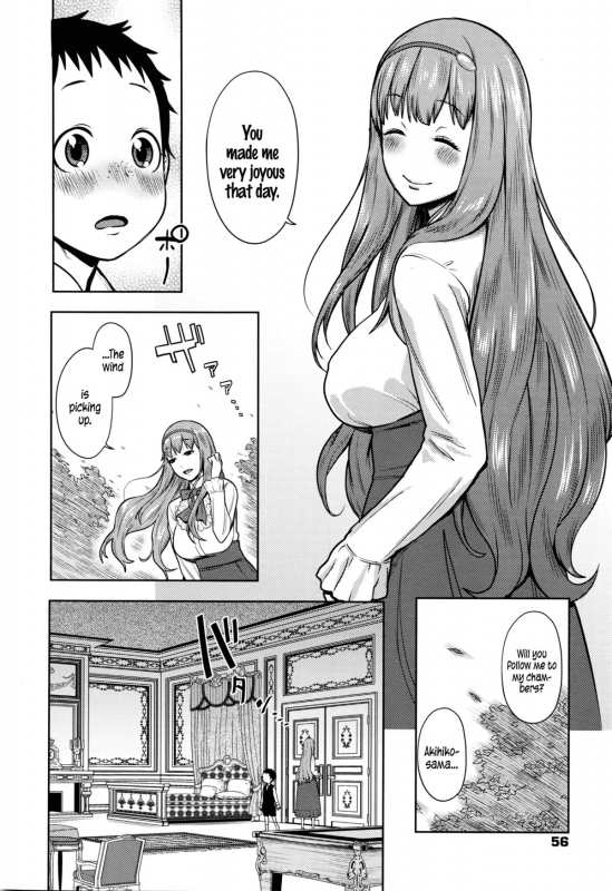 [Agata] Iinazuke wa Gouhou  Betrothed are Fair Game (Manga Bangaichi 2016-03) [English] {5 a.m.}_03