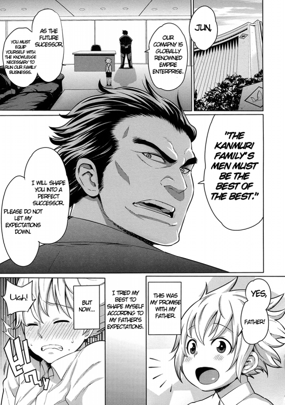 [Agata] Maid x4 Ch. 1-4 [English]_07