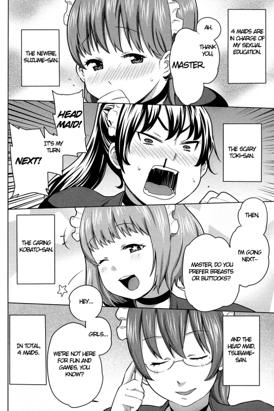 [Agata] Maid x4 Ch. 1-4 [English]_10