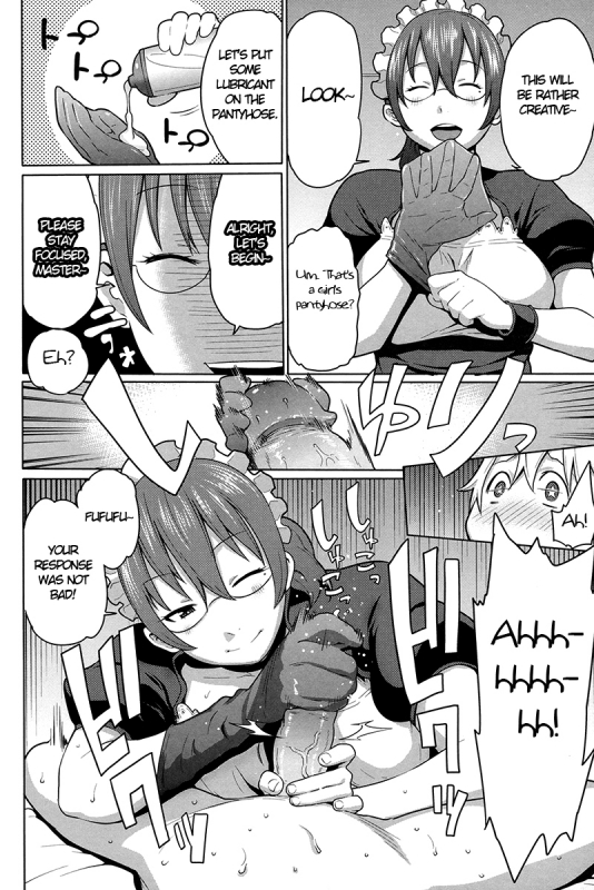 [Agata] Maid x4 Ch. 1-4 [English]_16