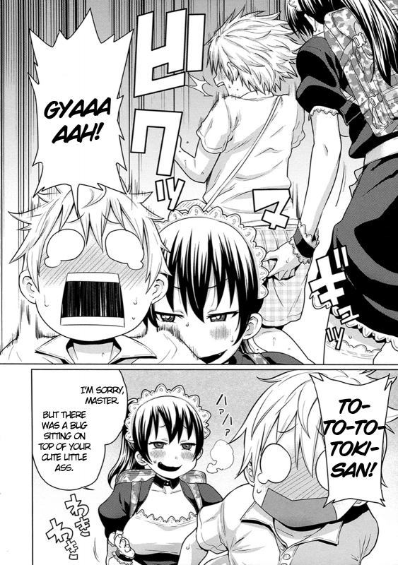 [Agata] Maid x4 Ch. 1-4 [English]_28