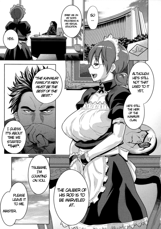 [Agata] Maid x4 Ch. 1-4 [English]_47