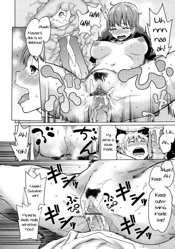 [Agata] Maid x4 Ch. 1-4 [English]_80