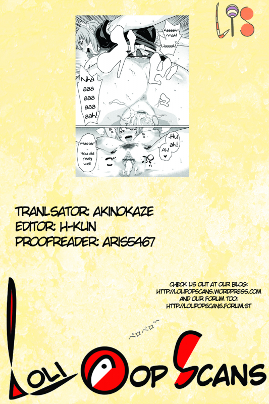 [Agata] Maid x4 Ch. 1-4 [English]_90