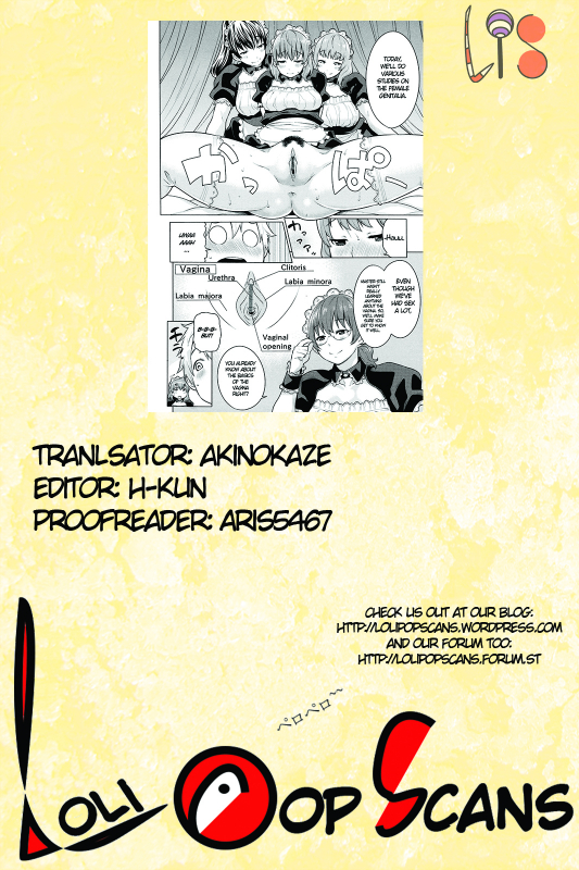 [Agata] Maid x4 Ch. 1-4 [English]_91