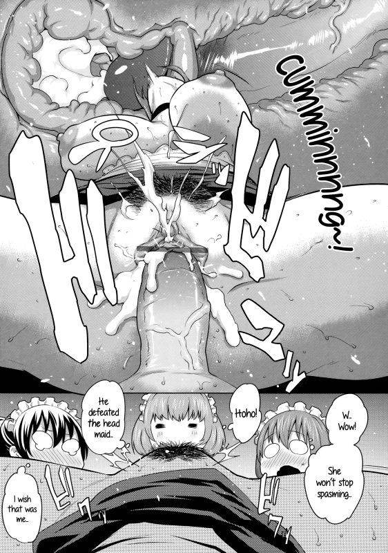 [Agata] Maid x4 Ch. 1-6, 8, 10 [English] {5 a.m.}_025