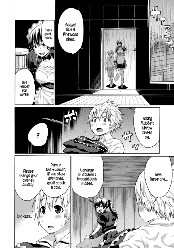 [Agata] Maid x4 Ch. 1-6, 8, 10 [English] {5 a.m.}_030