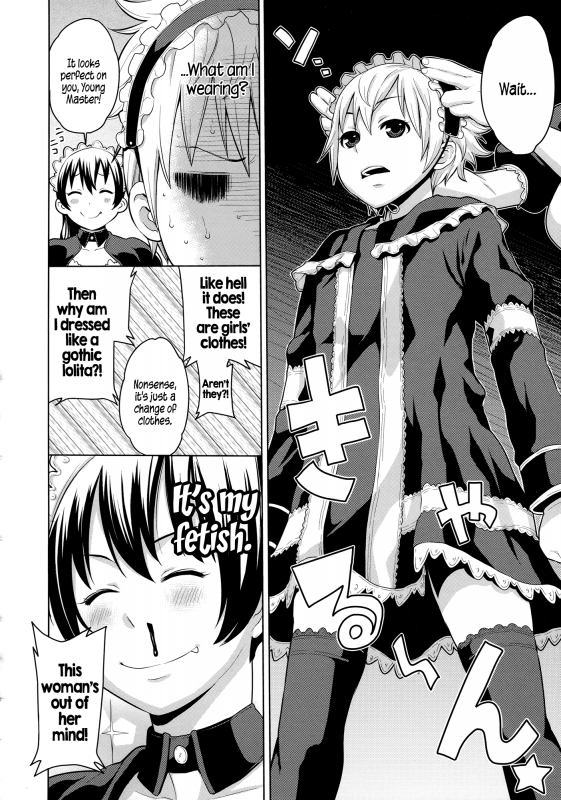 [Agata] Maid x4 Ch. 1-6, 8, 10 [English] {5 a.m.}_032