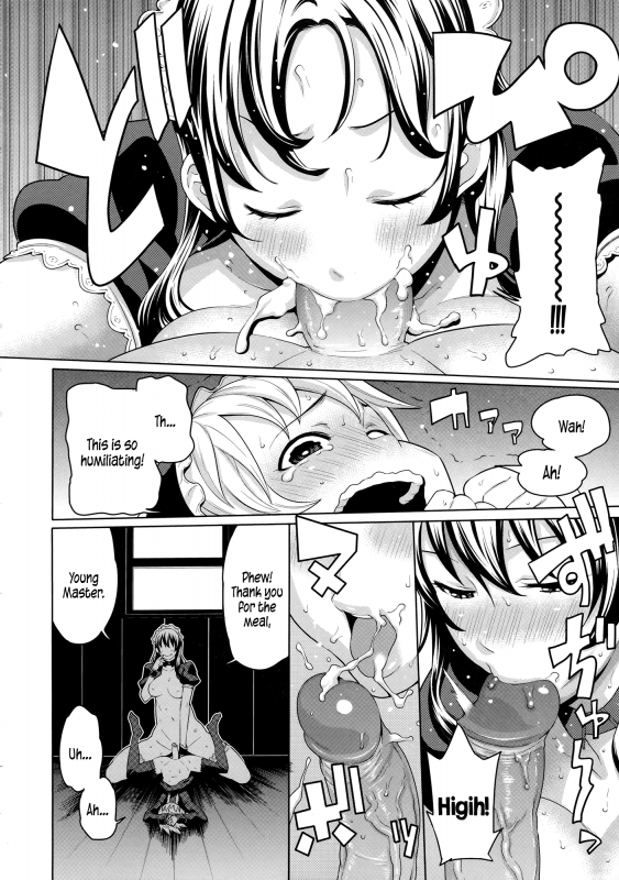 [Agata] Maid x4 Ch. 1-6, 8, 10 [English] {5 a.m.}_036