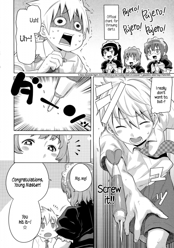 [Agata] Maid x4 Ch. 1-6, 8, 10 [English] {5 a.m.}_052