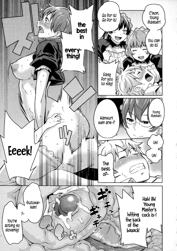 [Agata] Maid x4 Ch. 1-6, 8, 10 [English] {5 a.m.}_081