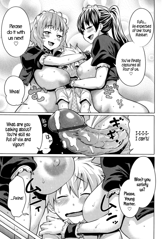 [Agata] Maid x4 Ch. 1-6, 8, 10 [English] {5 a.m.}_085