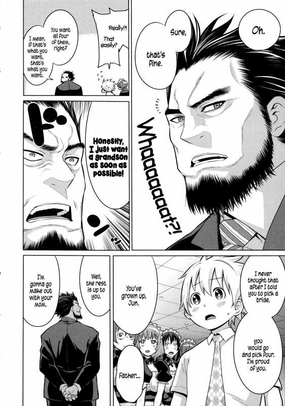 [Agata] Maid x4 Ch. 1-6, 8, 10 [English] {5 a.m.}_096