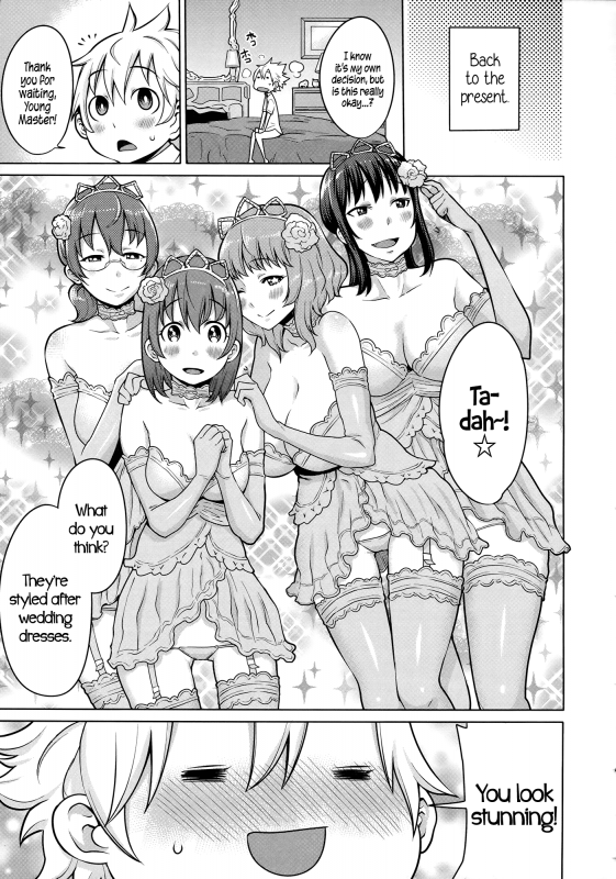 [Agata] Maid x4 Ch. 1-6, 8, 10 [English] {5 a.m.}_097