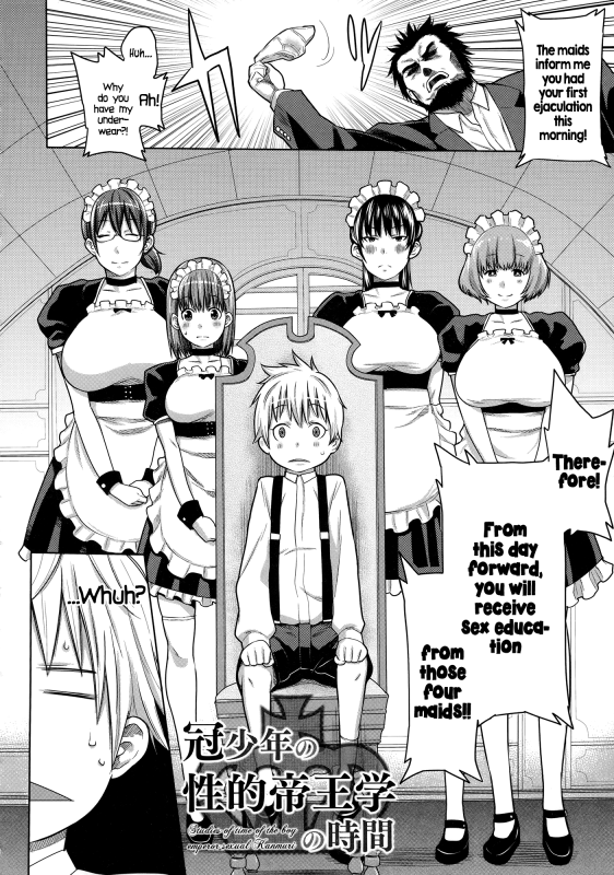 [Agata] Maid x4 Ch. 1-6, 8, 10 [English] {5 a.m.}_108