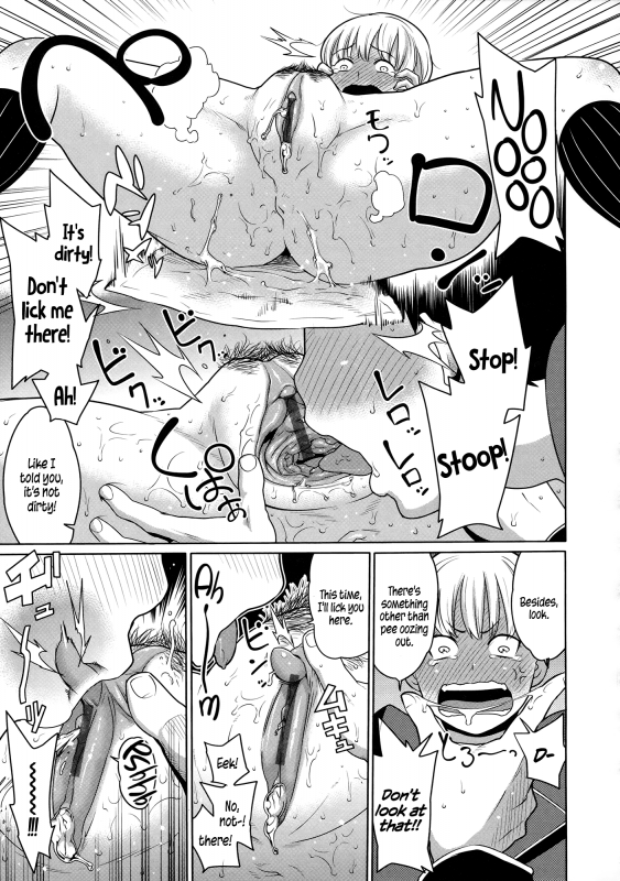 [Agata] Maid x4 Ch. 1-6, 8, 10 [English] {5 a.m.}_139