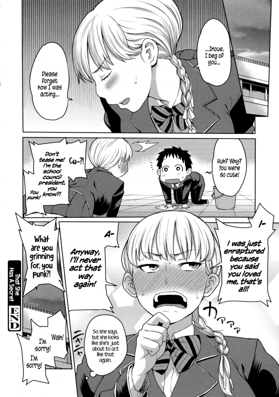 [Agata] Maid x4 Ch. 1-6, 8, 10 [English] {5 a.m.}_148