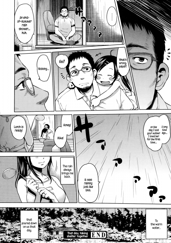 [Agata] Maid x4 Ch. 1-6, 8, 10 [English] {5 a.m.}_170