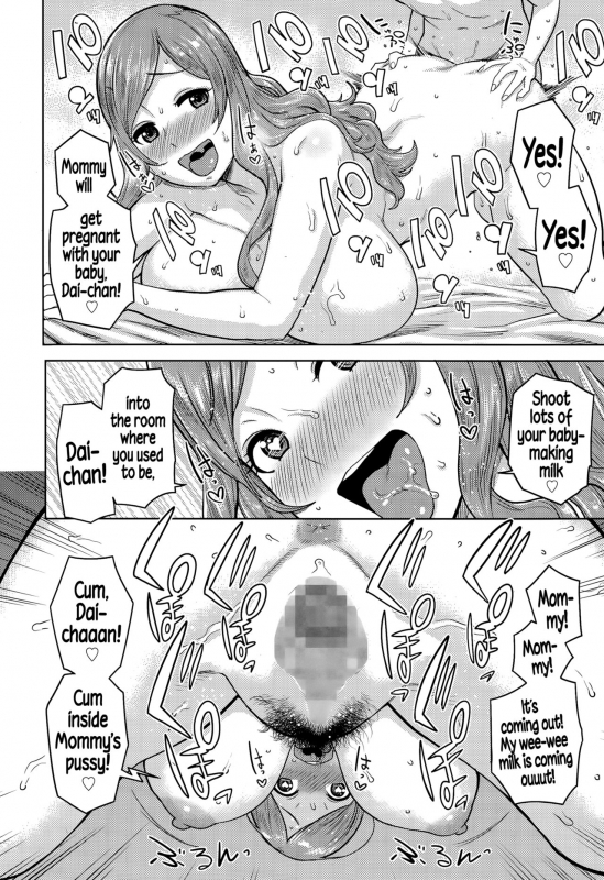 [Agata] Mama Para ~Chijo Zukan~ [English]_060