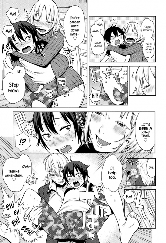 [Agata] Mama Para ~Chijo Zukan~ [English]_069