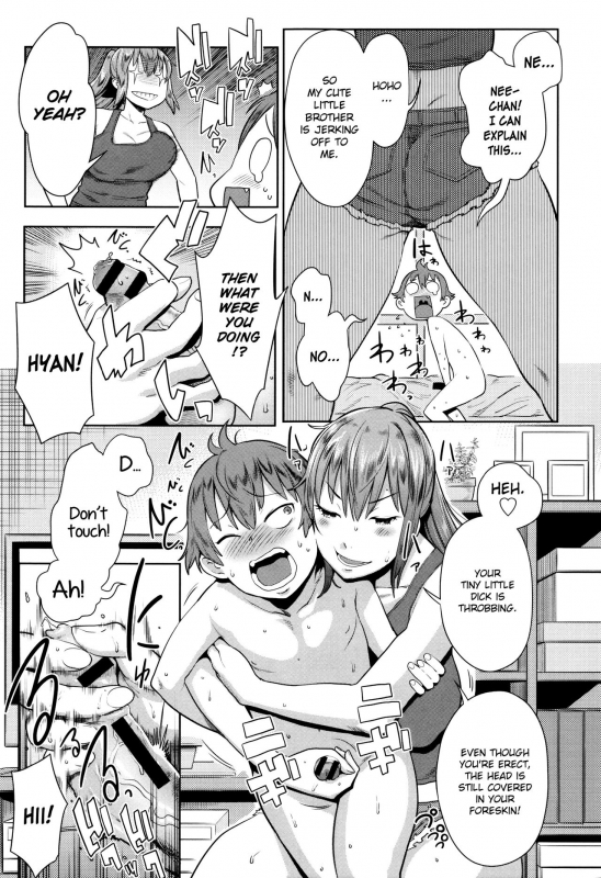 [Agata] Mama Para ~Chijo Zukan~ [English]_089